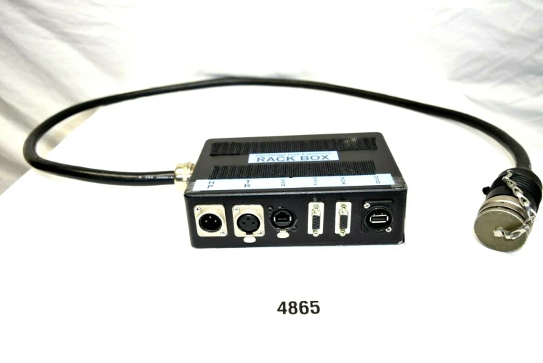 DIGIDESIGN LINK EXTENSION RACK BOX #4865 (ONE)