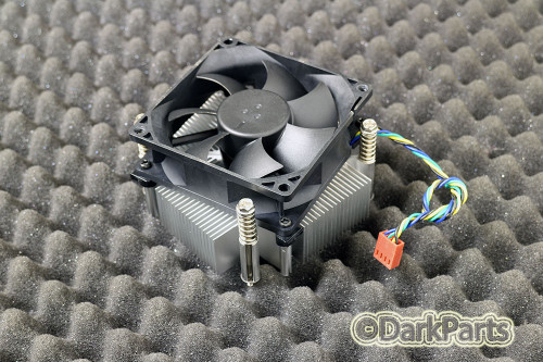 Lenovo IBM FRU 45K6524 Socket 775 Screw Down Type Heatsink & Fan M58 M70e