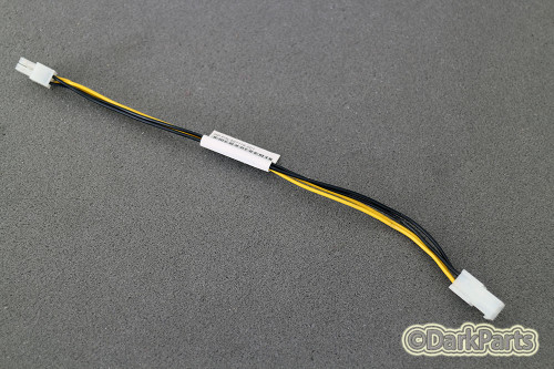 HP 496798-001 Power Cable 497119-001 25cm 4-Pin Extension