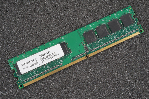 Hypertec 73P4971-HY 512MB PC2-4200 Memory RAM T667UA512V