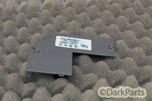 Toshiba Satellite Pro 4600 SP4600 Laptop Modem Cover Door