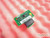 Dell PowerEdge 2600 Raid Key J1055