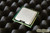 INTEL SLBKC Xeon E5507 2.267GHz Quad Core Socket 1366 Processor CPU