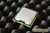 INTEL SR1AH Xeon E5-2430 v2 2.5GHz 6-Core Socket 1356 Ivy Bridge-EN Processor
