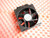 Fujitsu Siemens Primergy TX200 S2 S3 Fan NMB 4715KL-04W-B39 K644-C25