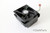 HP Compaq dc5800 dc7900 SFF Case Fan Delta AUB0912VH-7J22