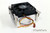 Cooler Master Socket 478 Copper Base Heatsink & Fan CPU Cooler & Clips