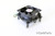 Akasa AK-979EP Socket 775 Heatsink & Fan Cooler