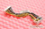 Dell PowerEdge 2900 Power Cable HC073 0HC073