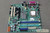 lenovo FRU 45R2453 Motherboard Socket 775 System Board