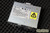 Foundry Networks 30123-201 Power Supply RPS5 220W PSU DCJ2201-02P