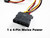 Power Man IP-S250FF7-2 Power Supply 250W TFX PSU 175x85x65mm