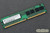 Micron MT8HTF6464AY-53EB8 PC2-4200U-444-12-ZZ 512MB Memory RAM