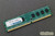 Hypertec HYMAC9801G 1GB PC2-5300 Memory RAM