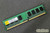 Elixir M2Y1G64TU88D5B-3C PC2-5300U-555-13-D1 1GB Memory RAM