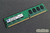 Integral IN2T1GNWNEI 1GB DDR2-667 Memory RAM 93-40-75