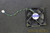 IBM Lenovo FRU 41R5583 Case Fan AVC DS09225T12U