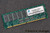 Corsair CM764S256A-133C2/M PC133-222-542R-E Memory RAM