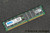 SNP9U175C/1G Dell 1GB PR2100R Server Memory RAM