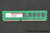 innoDisk M3CN-4GHJ3C09-CT 4GB DDR3 1333W/TS W/ECC Server Memory RAM