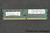 Qimonda HYS72T512420HR-3S-A PC2-5300R-555-12-H0 4GB Server Memory RAM
