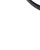 Lenovo FRU 54Y9352 Black SATA Cable Straight-90degree