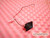 IBM Lenovo ThinkCentre M57 6087 Case Speaker 39K5012