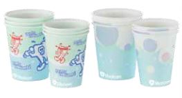 Disposable Paper Cups Biodegradable