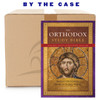 The Orthodox Study Bible, Ancient Faith Edition, Leathersoft: Ancient Christianity Speaks to Today’s World, case