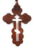 Cross Ornament, three-bar cut-out design