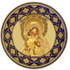 Tender Mercy (gold foil) in round wooden frame, standing icon