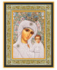 Virgin of Kazan (gold foil) in wooden frame, large standing icon