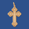 Baptismal Cross, 14k yellow gold, large