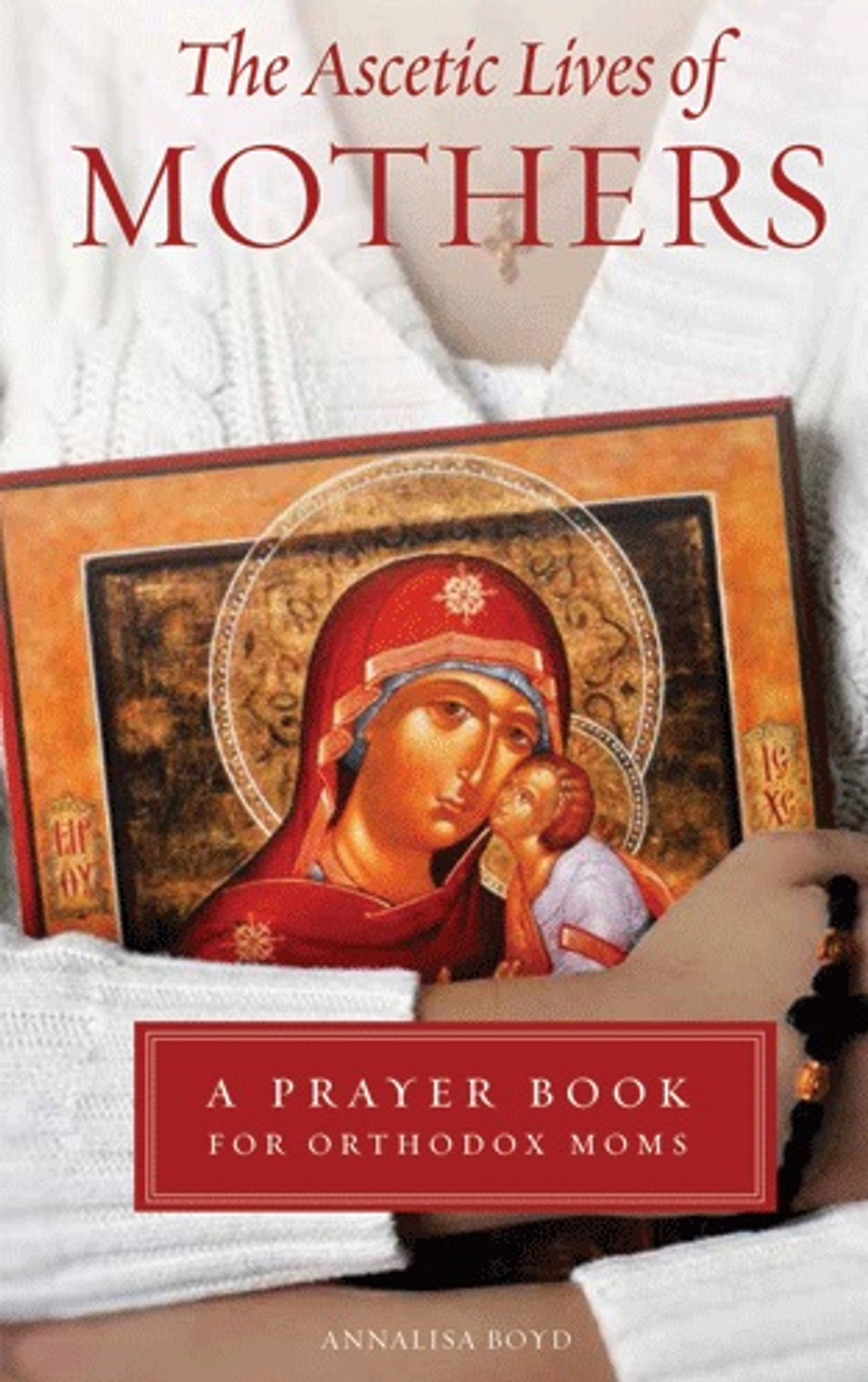 little red prayer book confessions