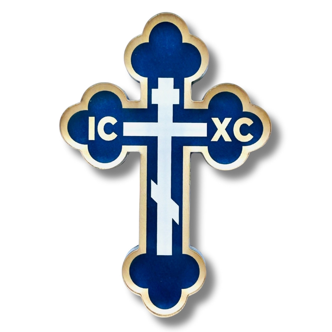 Magnet, Budded Cross, Blue/Gold