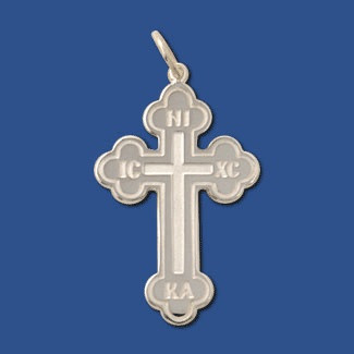 008251 Baptismal Cross, sterling silver, large - Ancient Faith Store