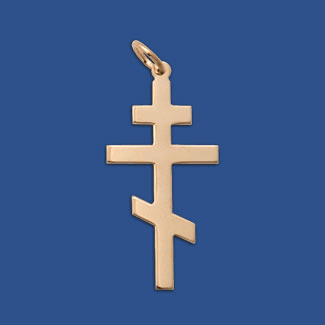 008252 St. Andrew Cross, 14k yellow 