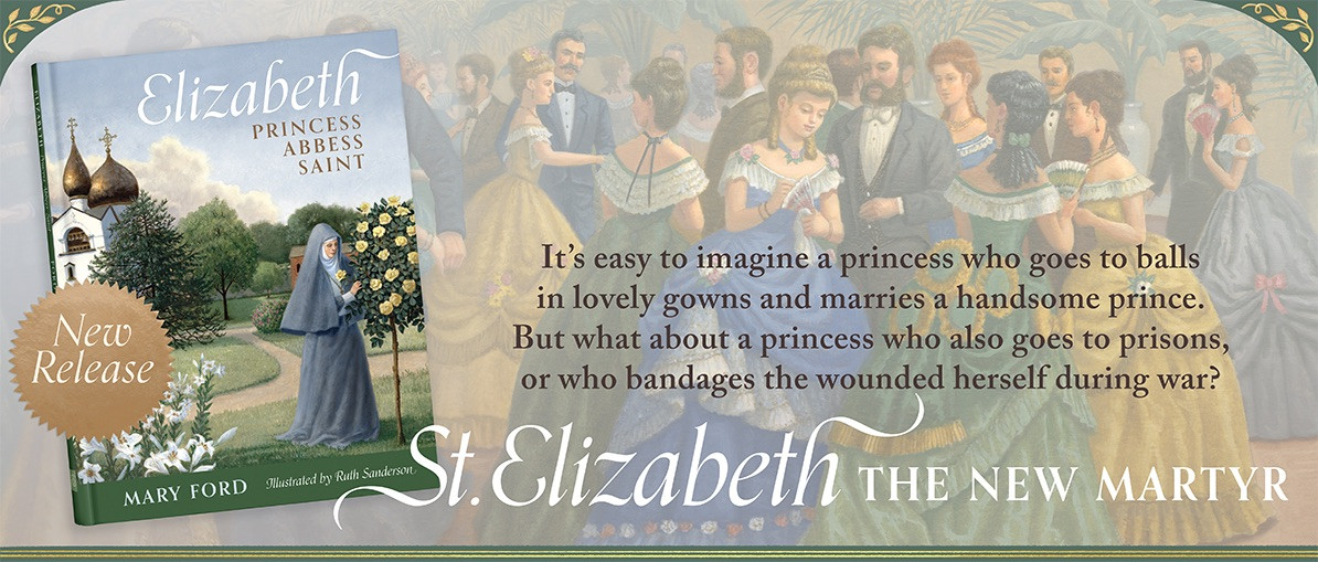 Elizabeth: Princess, Abess, Saint