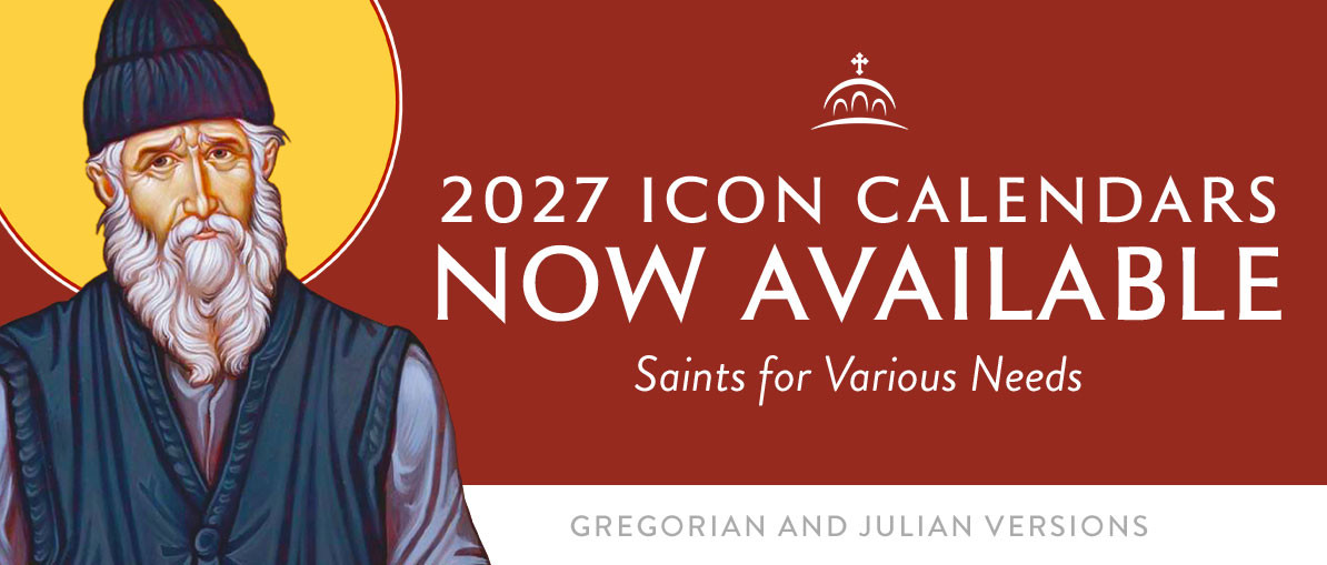 2027 Icon Calendars