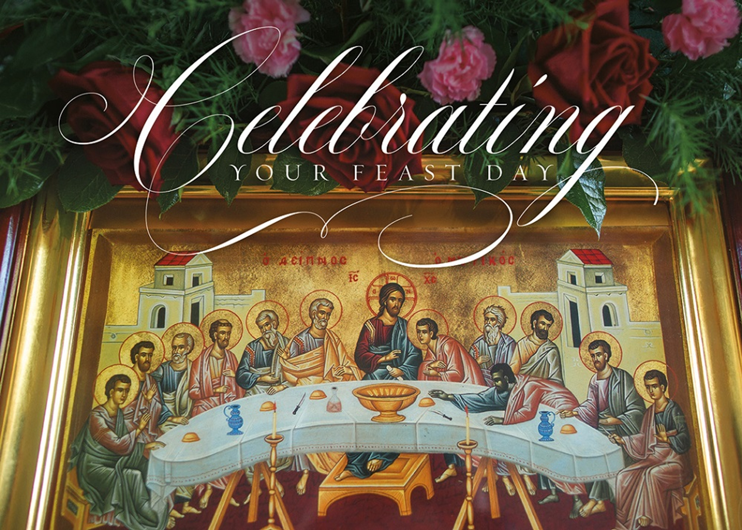 Greeting Cards Feast Day Ancient Faith Store greeting-cards-feast-day-ancient-faith-store