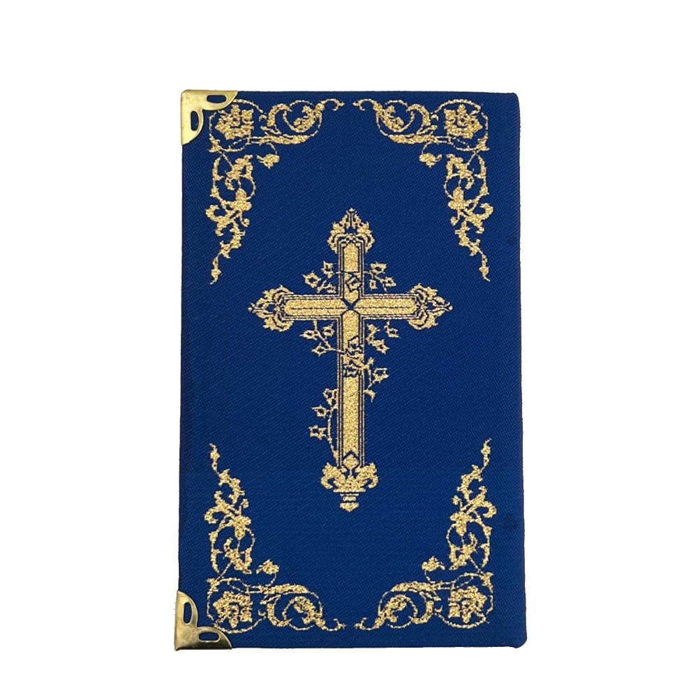 Tapestry Journal, Virgin and Child Ancient Faith Store