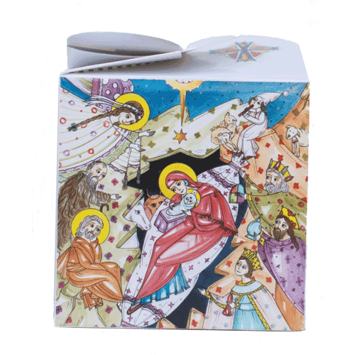 Orthodox Learning Cube, The Nativity