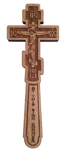 Mini Blessing Cross, Three-Bar