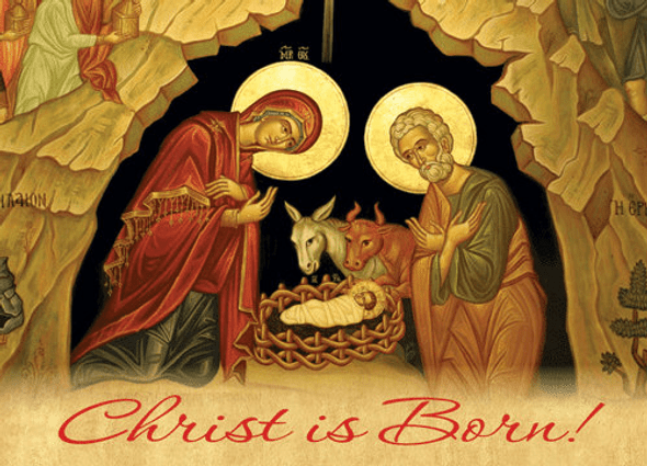 Christ is Born! individual card Christ is Born! individual card