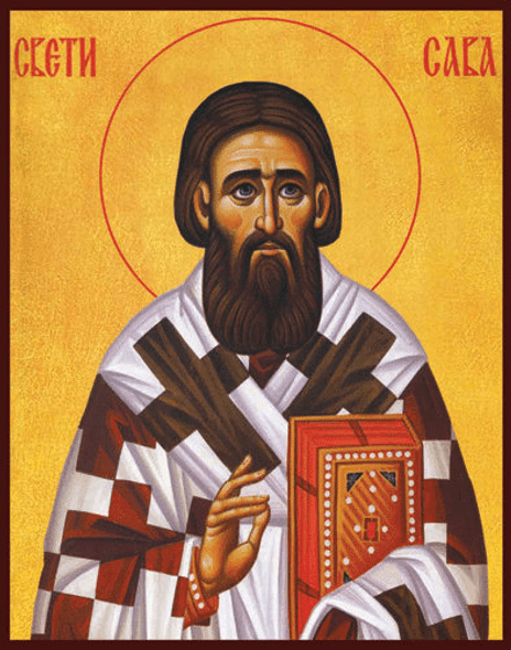 Saint Sava, large icon Saint Sava, large icon