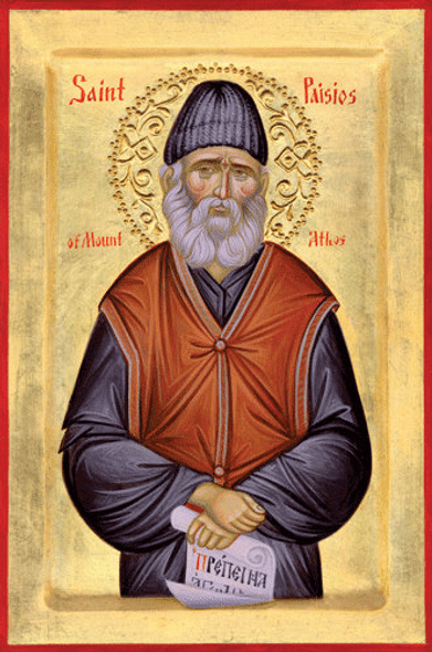 Saint Paisius, large icon Saint Paisius, large icon