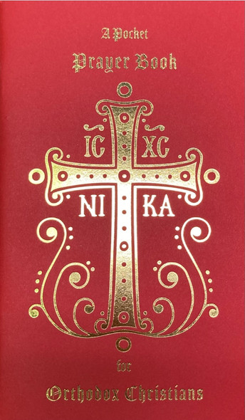 Pocket Prayer Book for Orthodox Christians - Red Cover