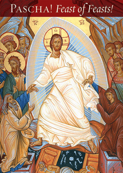 Pascha! Feast of Feasts!, individual card Pascha! Feast of Feasts!, individual card