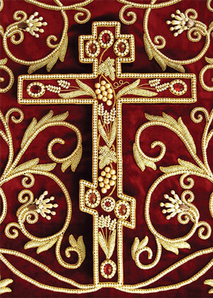 Embroidered Cross, pack of 10 blank note cards. Features a Russian three-bar cross. Perfect for many occasions. Embroidered Cross, pack of 10 blank note cards. Features a Russian three-bar cross. Perfect for many occasions.