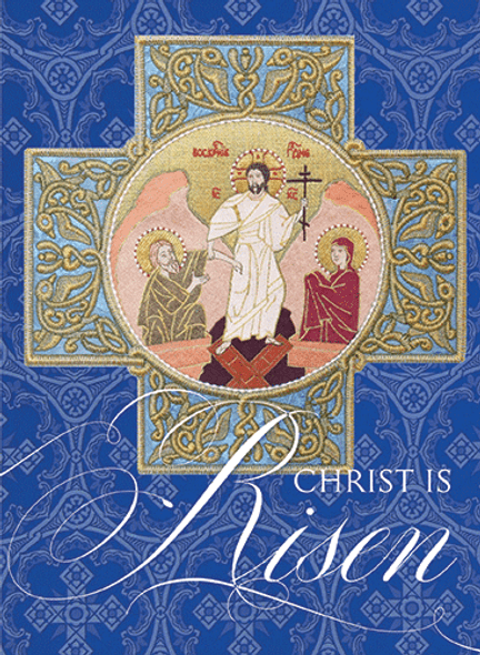 Embroidered Cross Appliqué, pack of 10 cards Embroidered Cross Appliqué, pack of 10 cards